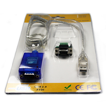 USB
                                                        To RS485 Converter